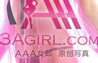 新鲜出炉！3Agirl作品集：玩道具，里边藏着多少神秘感呢？