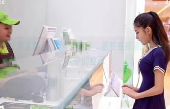 AISS爱丝(黄金版) – 萱萱去健身，居然在高清图库里找到了镜头中的自己
