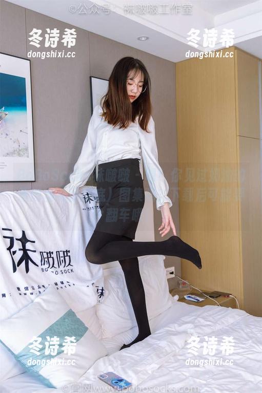BoBoSocks袜啵啵-奶油 BoBoSocks袜啵啵 - 喂!你见过奶油的厚肉丝(仅打底)图集吗?下载后可能要翻车哦!