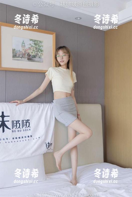 BoBoSocks袜啵啵-小甜豆 BoBoSocks袜啵啵 - 肉丝作品大合集:小甜豆的网盘,满满都是诱惑