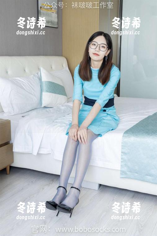 BoBoSocks袜啵啵 - 脚趾的故事：稚予的裸足图包，意外的惊喜