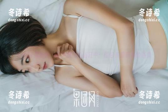 GIRLT果团网-尹意纯 GIRLT果团网 - 在尹意纯的浴缸中:图包资源藏着的温柔