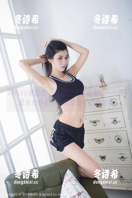 IMiss爱蜜社-张思允 IMiss爱蜜社 - 让你的屏幕湿湿的——张思允女仆图包,你绝对不想错过!