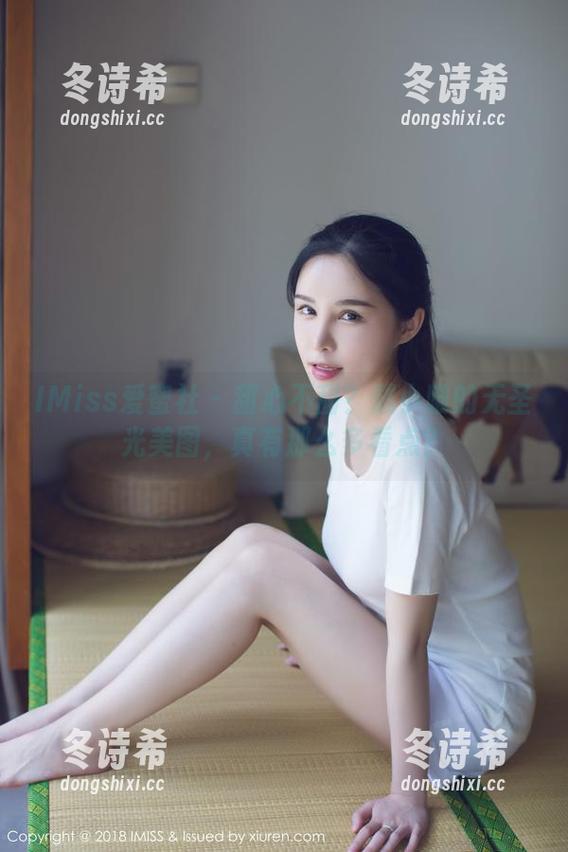 IMiss爱蜜社-戴小唯 IMiss爱蜜社 - 甜心不甜?戴小唯的无圣光美图,真有那么多看点?