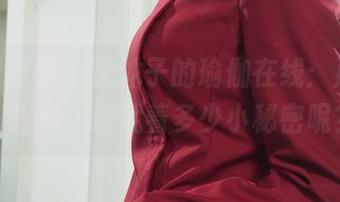 Ligui丽柜 – 奈沐子的瑜伽在线:那些美图背后,还藏着多少小秘密呢?