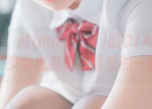 高清下载！Mimmi(밈미)的DJAWA鲁迪，狼少女也有俏皮可爱的一面！