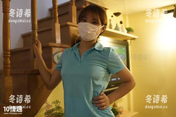 ROSI空姐制服套：无圣光，飞翔的心情与好奇的你！