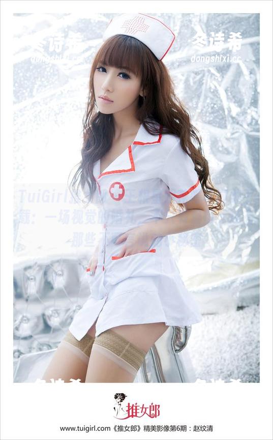 TuiGirl推女郎-王根星熙 TuiGirl推女郎 - 王根星熙花嫁写真集下载:一场视觉的婚礼,不只有爱情,还有那些不可言说的小秘密