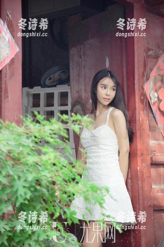 UGirls尤果网-王瑞儿 UGirls尤果网 - 感觉到了吗?王瑞儿的长腿美图更新又来了,心动不如行动!