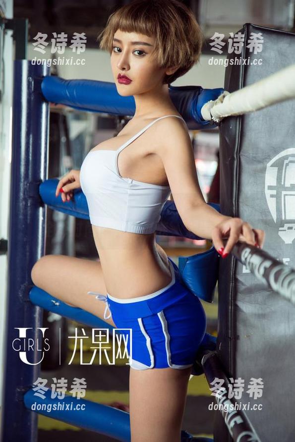 UGirls尤果网-艾琳娜 UGirls尤果网 - 高清美图!艾琳娜用皮衣诠释时尚的无限可能,太美了吧?