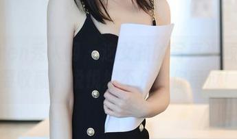 Xiuren秀人网 – 这女孩的写真资源一定要收藏,悦悦姐不允许你错过!