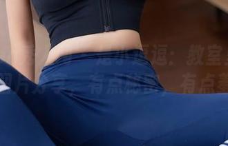Xiuren秀人网 – 是小逗逗：教室里的那些图片分享，有点秘密，有点羞涩