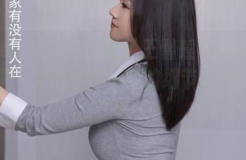 Xiuren秀人网 – 看了王馨瑶Yanni的温柔写真:突然觉得生活的细节都变得柔软了