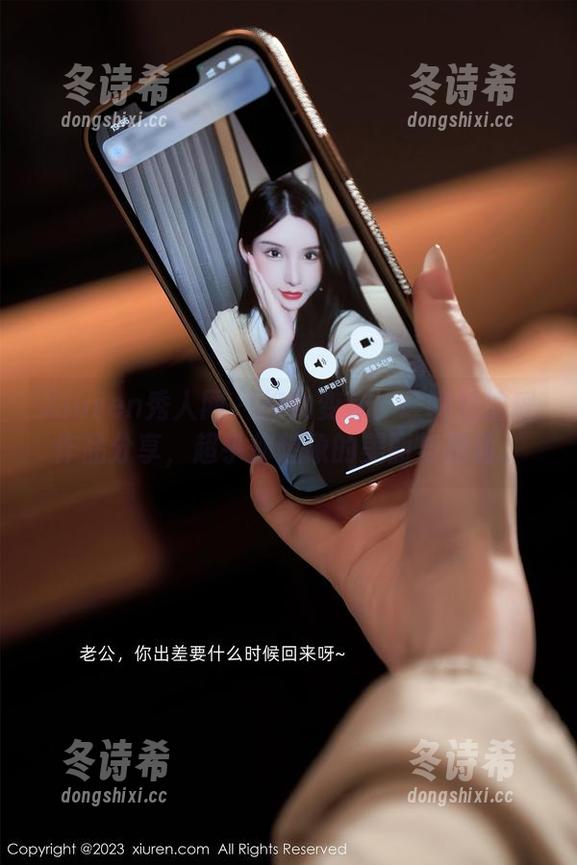 Xiuren秀人网-瑶啊摇的瑶 Xiuren秀人网 - 修女变身!瑶啊摇的瑶作品分享,超乎你想象的美丽与扭曲。