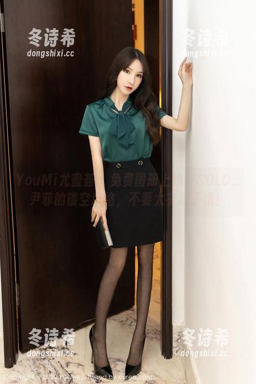 YouMi尤蜜荟 - 免费图册上线：SOLO_尹菲的镂空风格，不要太有趣了哦！