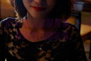 pans – Kiki双人定制图集：一边看一边怀疑自己的审美。