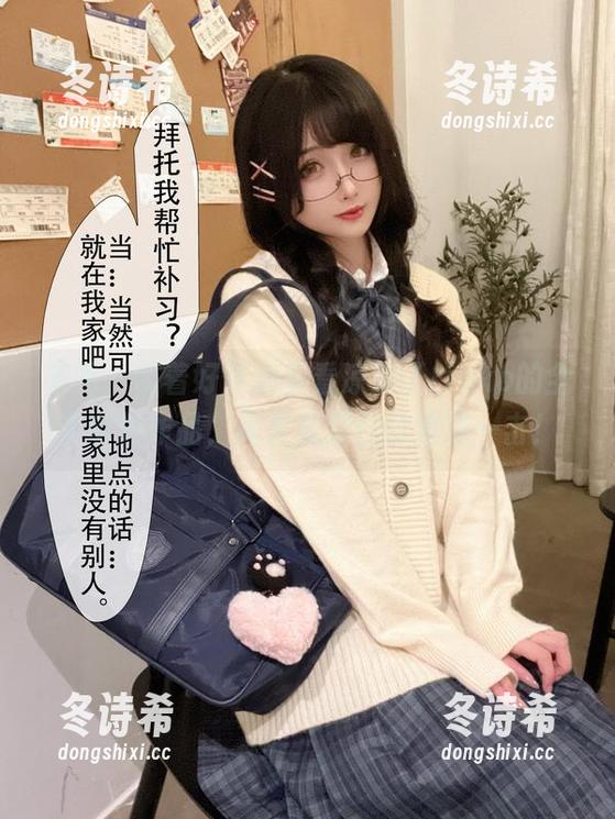 凉凉子rioko 来吧,带着好奇心查看凉凉子rioko的全套申鹤作品,简直是夏日的清凉一击!