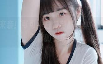更新来袭!可可小白兔制服写真,瞬间捕获你的视线!