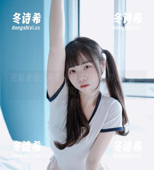 可可小白兔 更新来袭!可可小白兔制服写真,瞬间捕获你的视线!
