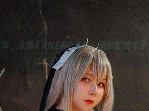 信浓赛车主题写真,咔喵KANEKO私拍,流线型的车子和流畅的身姿,让人忍不住多看几眼。
