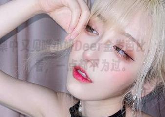 最新合集中又见啾小妍Deer金发芭比，光知道好看，一点都不为过。