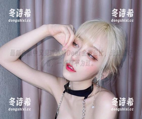 啾小妍Deer 最新合集中又见啾小妍Deer金发芭比,光知道好看,一点都不为过。