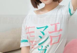 把清凉装进心里,喵糖映画私拍清纯学妹的体操服图片分享!
