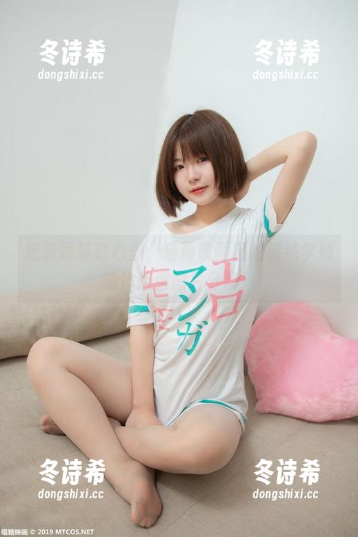 喵糖映画 把清凉装进心里,喵糖映画私拍清纯学妹的体操服图片分享!