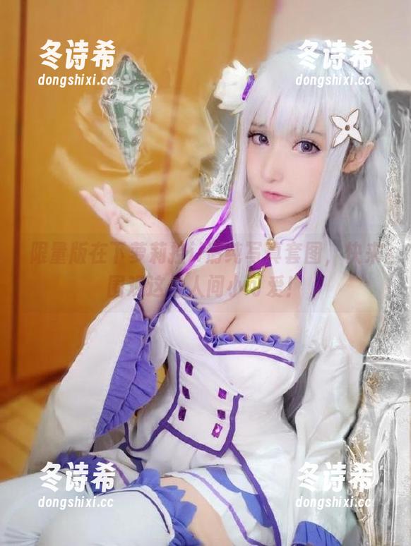 在下萝莉控ii 限量版在下萝莉控ii清纯写真套图,快来围观这位人间小可爱!