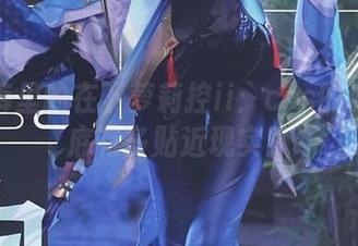 牛仔裤里的在下萝莉控ii:cos的原图到底有多贴近现实?