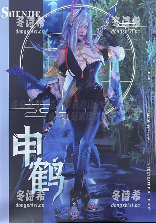 在下萝莉控ii 牛仔裤里的在下萝莉控ii:cos的原图到底有多贴近现实?