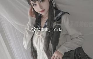 有种吸引力叫塔塔_Lo1iTa:别等了,快下载她的自拍图片感受魔力!