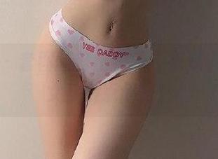 微密圈 – 套图新鲜出炉:“妮是老虎”给女孩们点个赞!