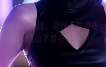宫本桜的奥古斯特：原图下载轻松get，心动不如行动！