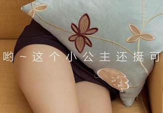 尤果网 – 奶油裸足第七感：高清写真中的奇妙邂逅