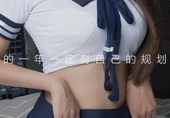 尤果网 – 桃子空姐的隐藏精选：透过镜头的瞬间