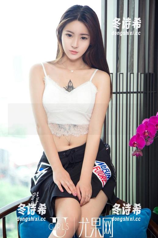 尤果网 - 欣杨Kitty的JK世界：从未见过的原图，感觉简直要晃到眼！