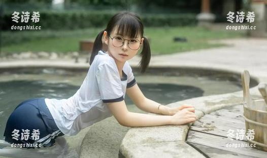 幼水铃衣 嗨,幼水铃衣的温泉体操服图片,令人心动的精选之旅开始啦!