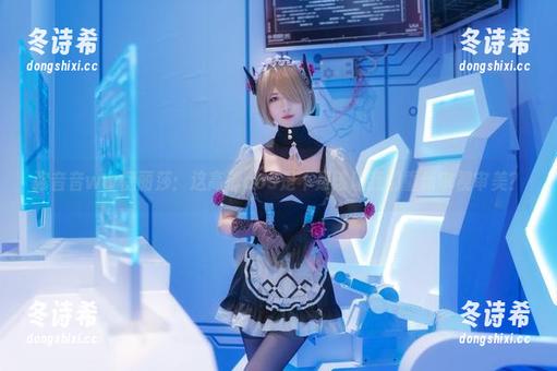弥音音ww 弥音音ww德丽莎:这高清cos是不是该让我们重新审视审美?
