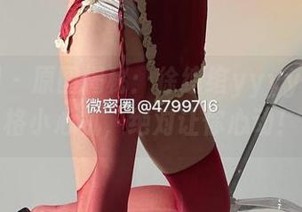 微密圈 – 原图揭秘:徐绾绾yyyy秘书风格小心机,绝对让你心动!