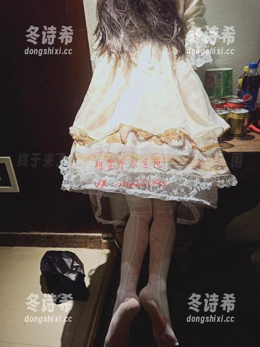 想要个公主抱 终于来了!“想要个公主抱”写真集,围观可爱袜子的一切魅力!