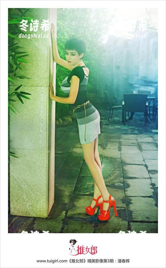 推女郎-娜露 推女郎 - 圣诞不只是礼物:娜露图集中那些意想不到!