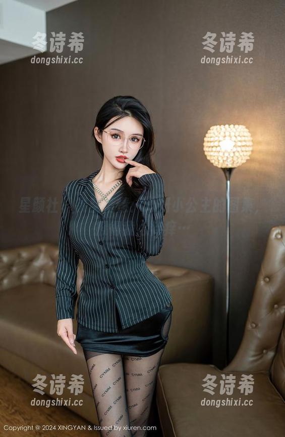 星颜社-心妍小公主 星颜社 - 镂空情愫:心妍小公主的图集,撩得我心痒痒…