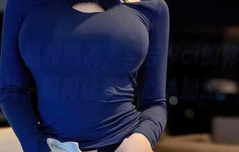 星颜社 – 福利满满,李若汐ci的体操服图片,瞬间让我的心跳加速!