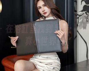 星颜社 – 在浴缸里找到灵感:林紫涵的写真小世界!