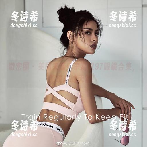 李嘉欣97 微密圈 - 美图来袭!李嘉欣97眼镜合集,眼镜控的天堂!