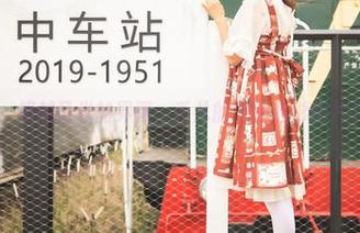梦丝女神 – 超越圣光的界限,乔儿的黑色魅影图片会震撼吗?