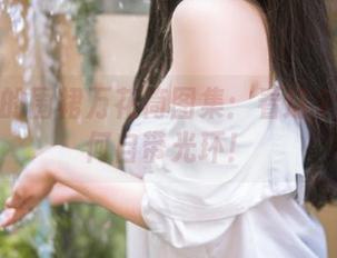 汪知子的围裙万花筒图集:看这个围裙如何自带光环!