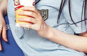 爱尤物 – 夏桐桐婚纱精选：从脸蛋到裙摆，每一处都是我想请她吃饭的理由。