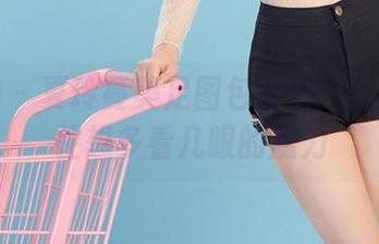 爱尤物 – 夏玲蔓美足图包更新：让人忍不住想多看几眼的魔力